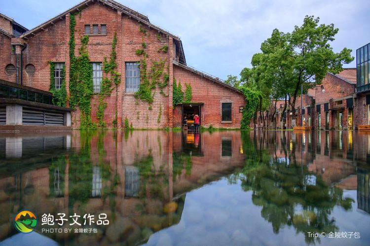 Taoxichuan Creativity Square