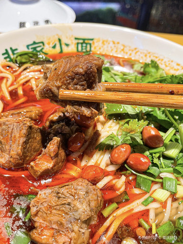 重庆韭家小面(解放碑复星国际店)