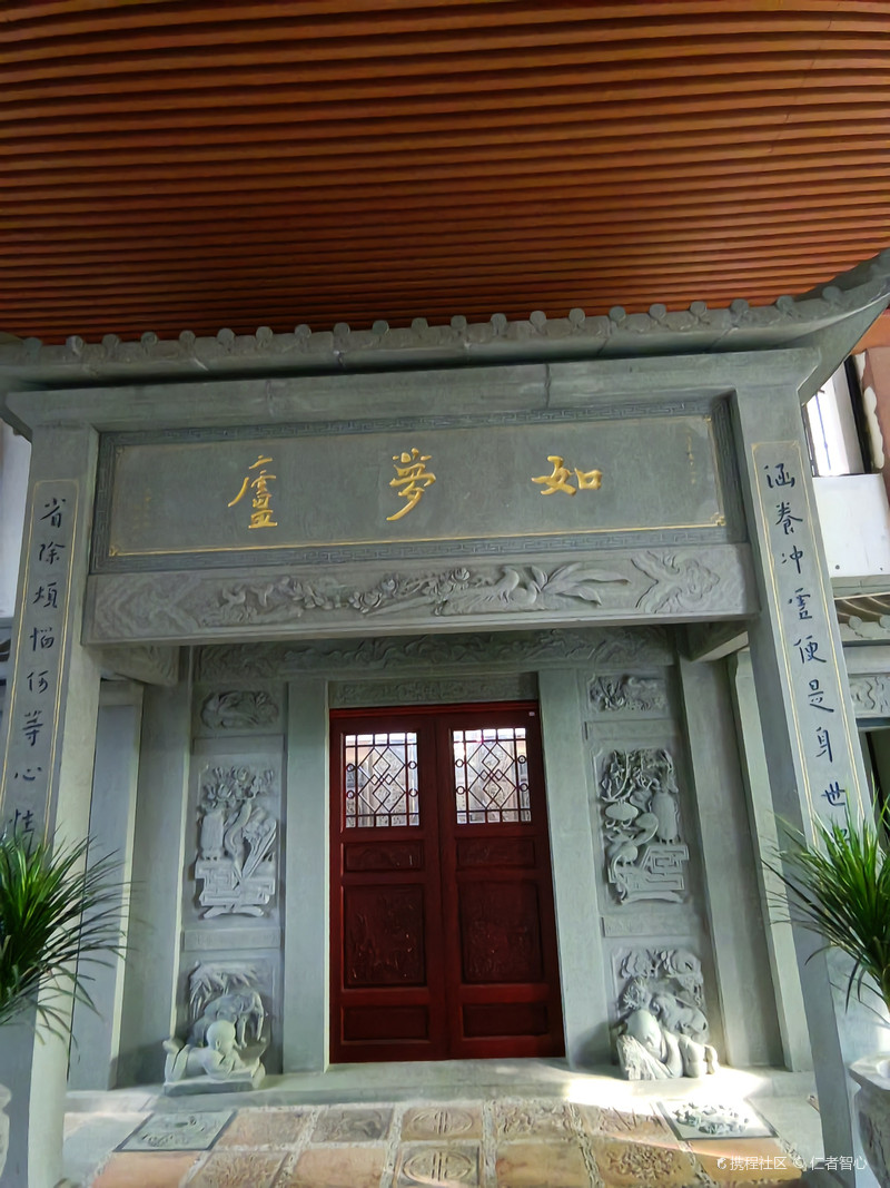 厦门-进明寺-携程攻略