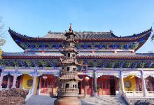 宝塔公园-安国禅寺景点图片