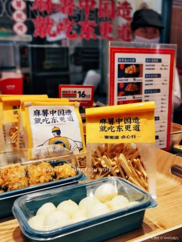 Gallery 3