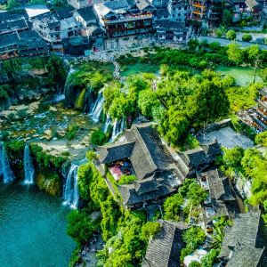 Furong Town