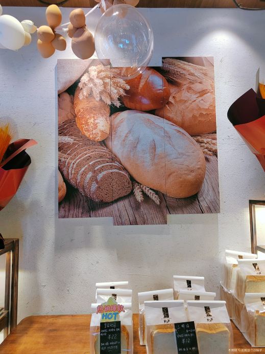 Gallery 4