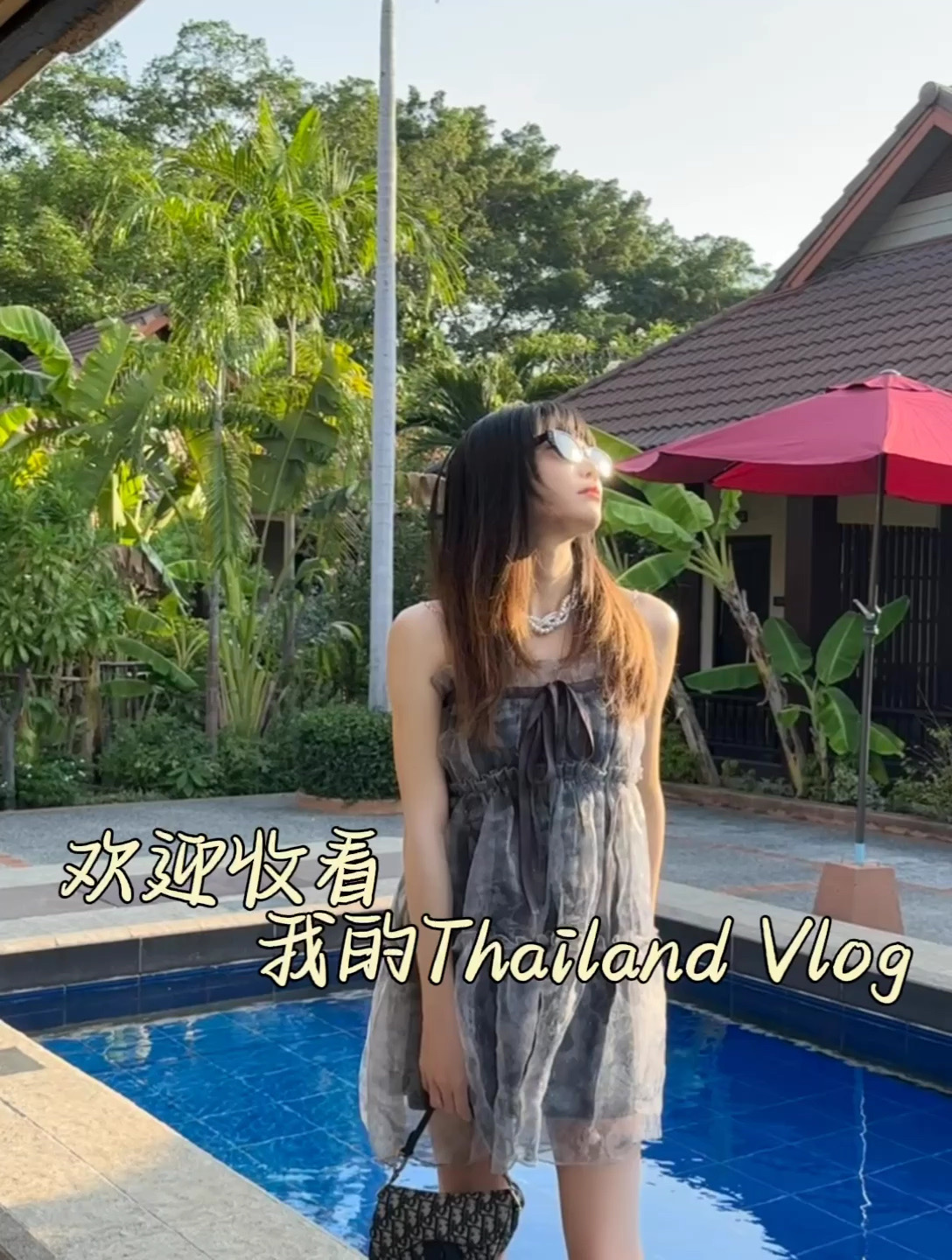 泰国vlog🇹🇭曼谷芭提雅的5天辣泰妹之旅