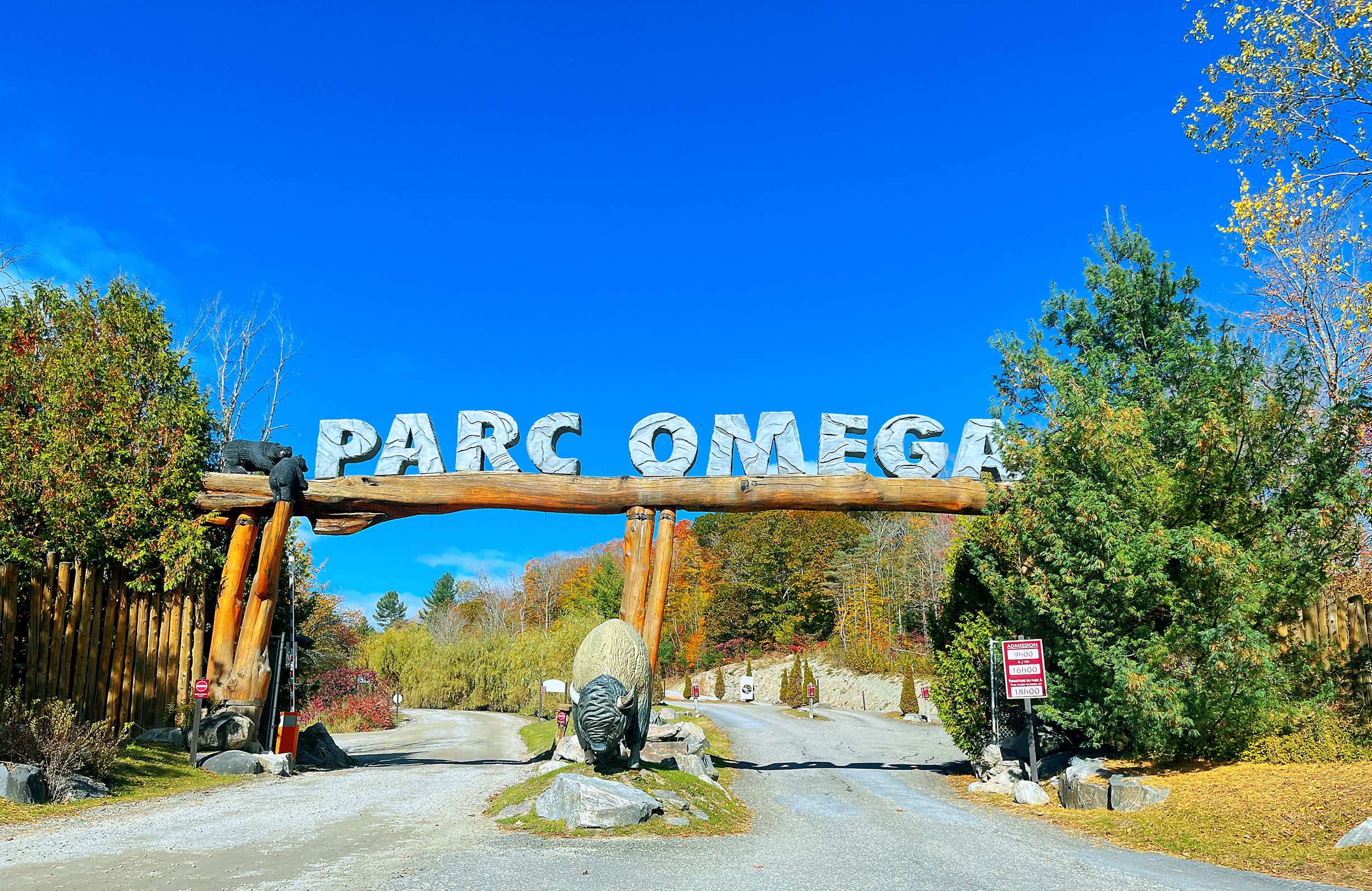 魁省的Parc Omega 欧米伽野生动物园