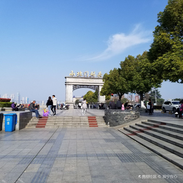 襄阳小北门码头
