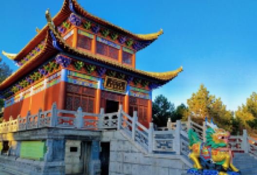 通辽市吉祥密乘大乐林寺景点图片