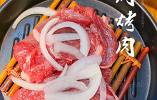 京娘户烤肉自助(定州万达店)餐厅图片