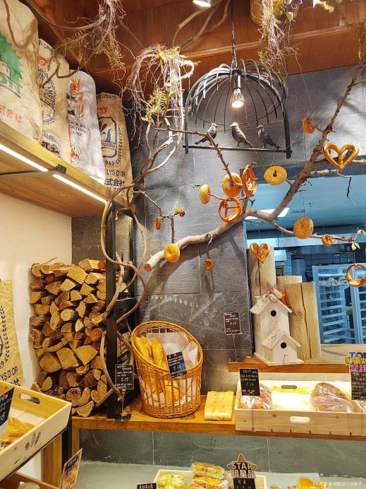 火头匠·石窑面包·蛋糕(佛山苑店)