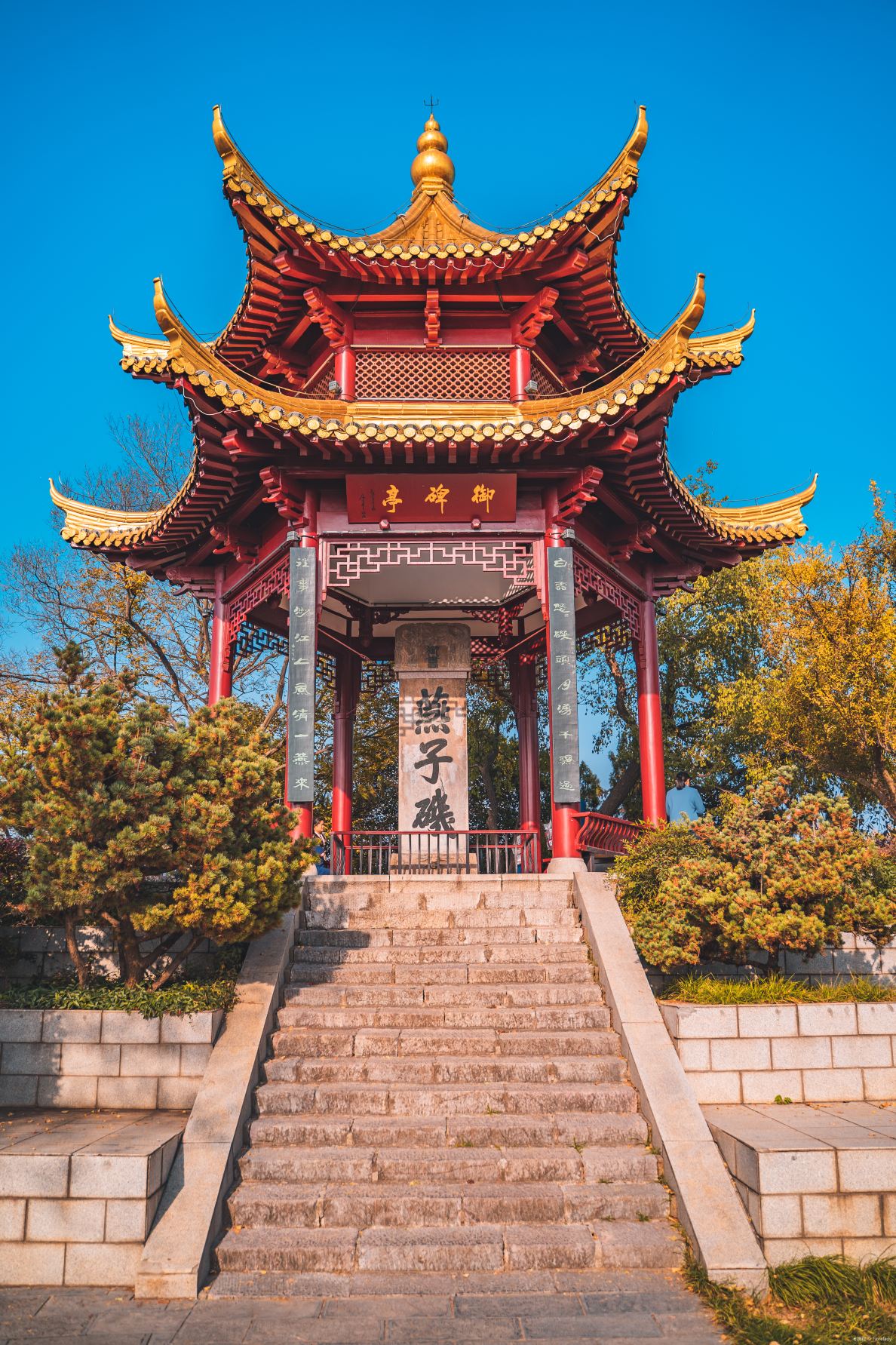 燕子矶公园