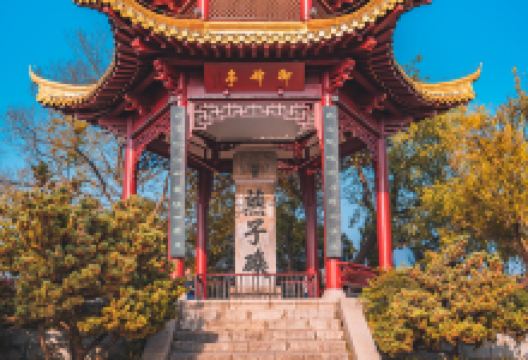 燕子矶公园景点图片