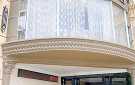 怡园餐厅(京棉路店)