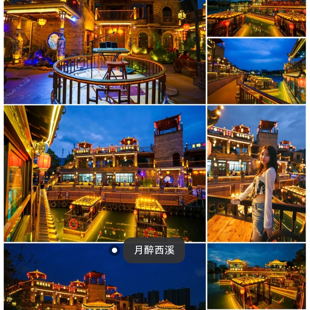 东莞拍照」隐藏在古村落里的炫酷夜景！