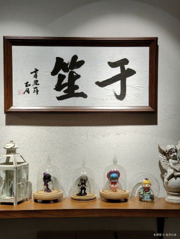 Gallery 4