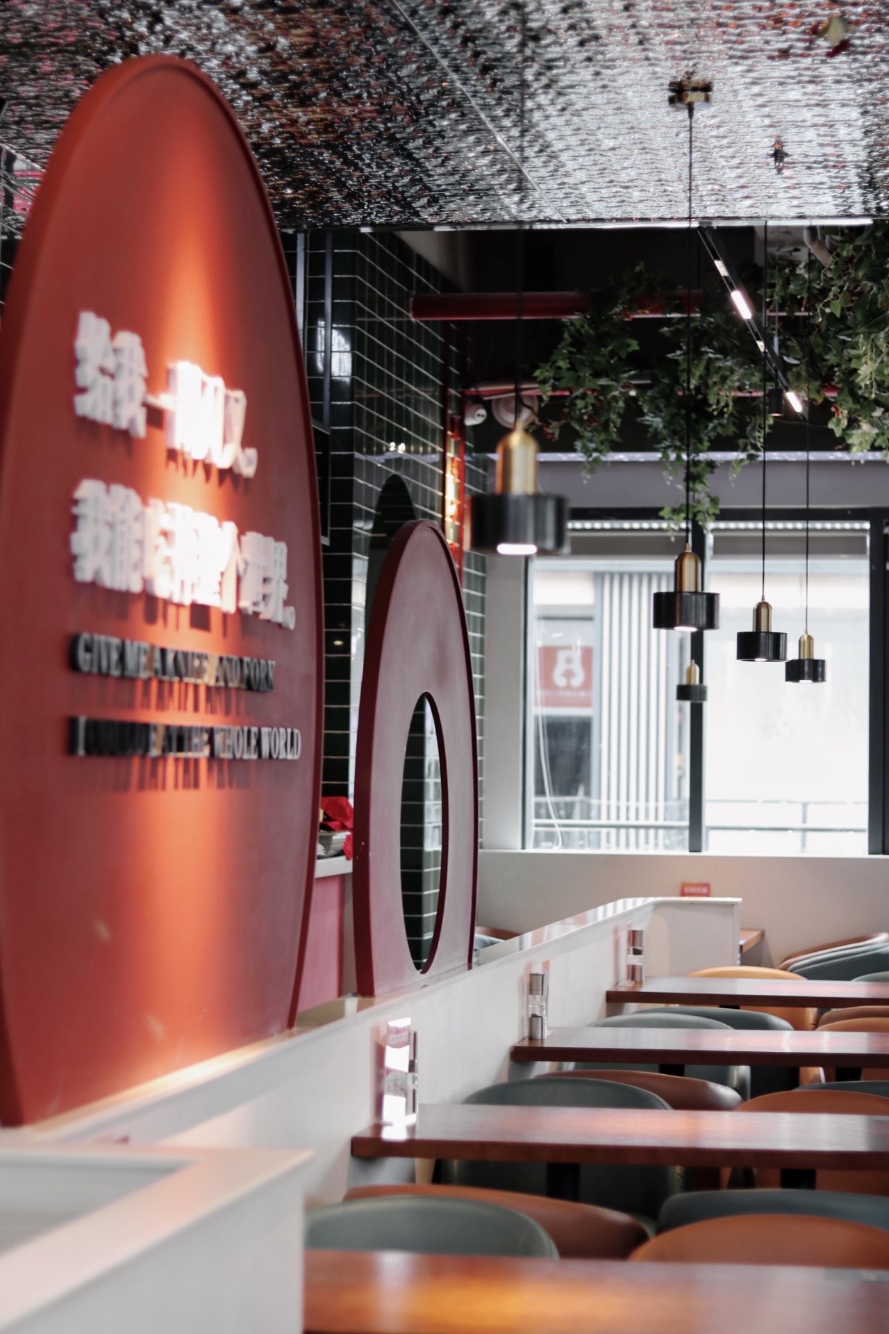 葡曼牛排餐厅(江南里店)