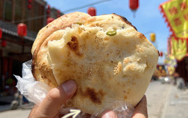 平虎羊肉馆