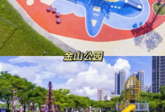 香洲百货购物图片