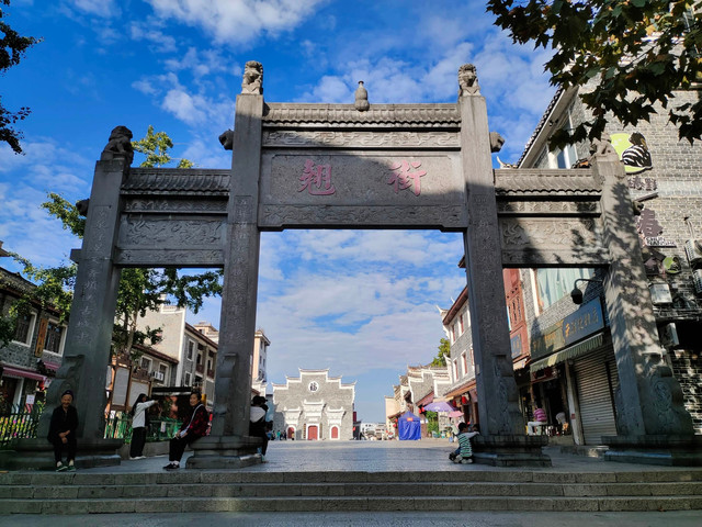 黎平信息港：深耕黔东南的本地生活信息服务平台，让同城生意更好做