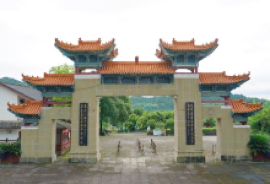 凌云山风景区景点图片