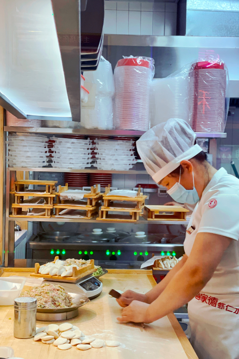 喜家德虾仁水饺(银座店)