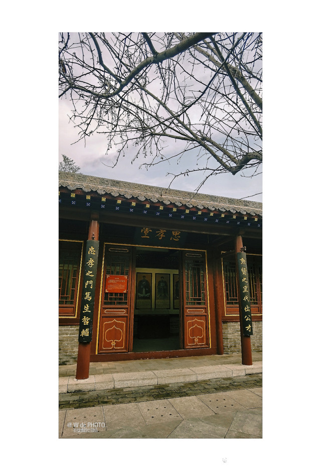 山东的书香门第,滨州的杜受田故居