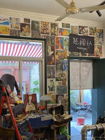 Gallery 3