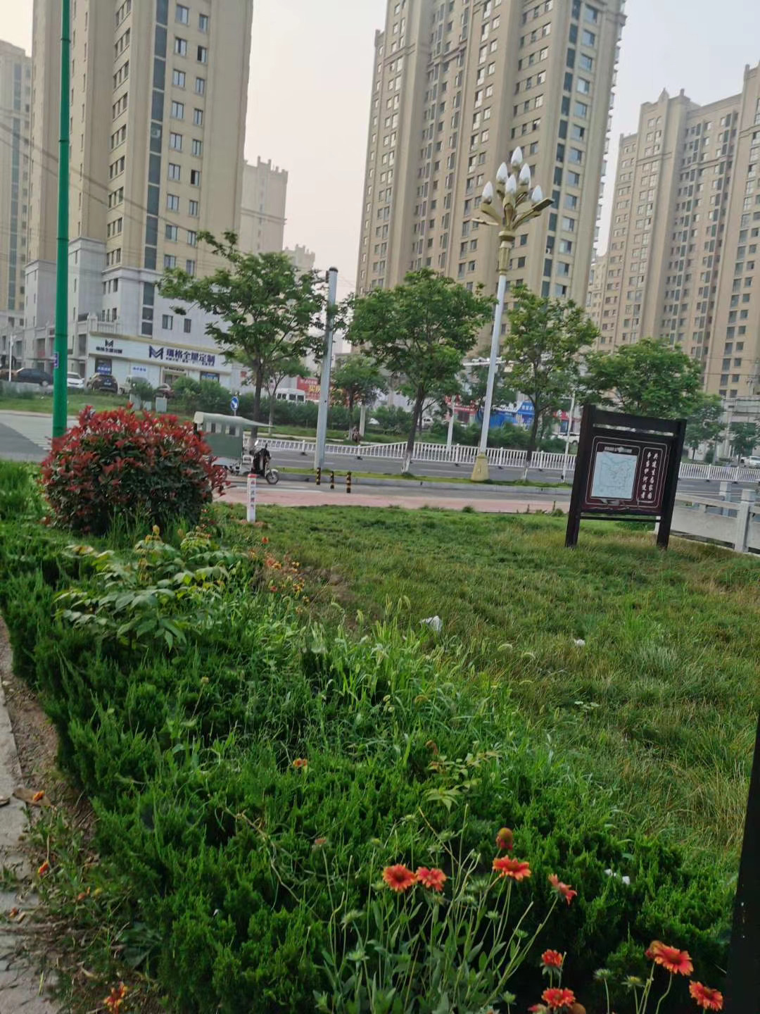 南无阿弥陀佛