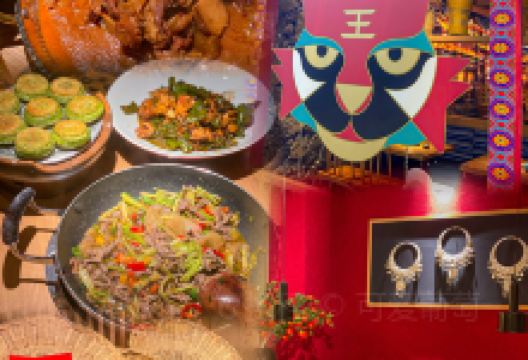 万达广场(绍兴柯桥店)购物图片