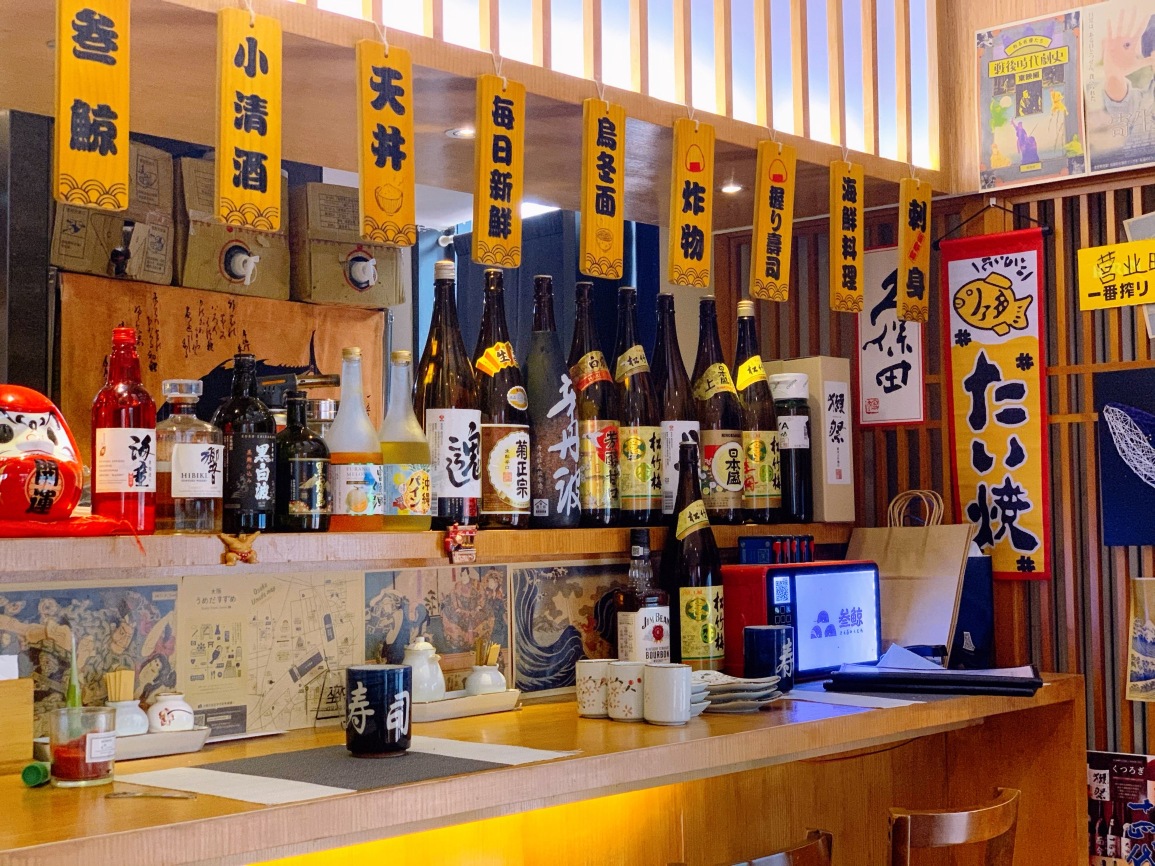 叁鲸烧鸟居酒屋·ShiroKujira白鲸