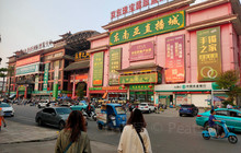 阿靠家餐厅图片