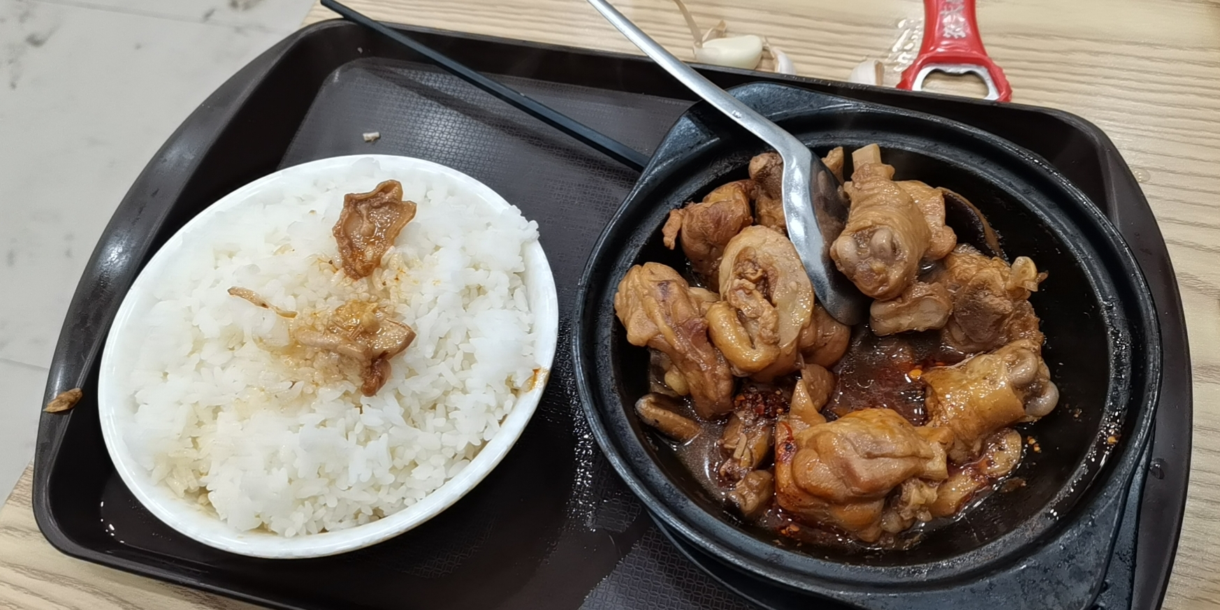 黄焖鸡🐔米饭