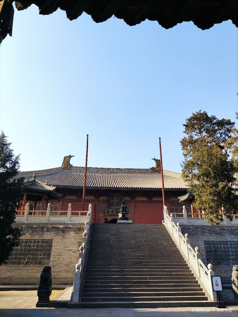 华严寺