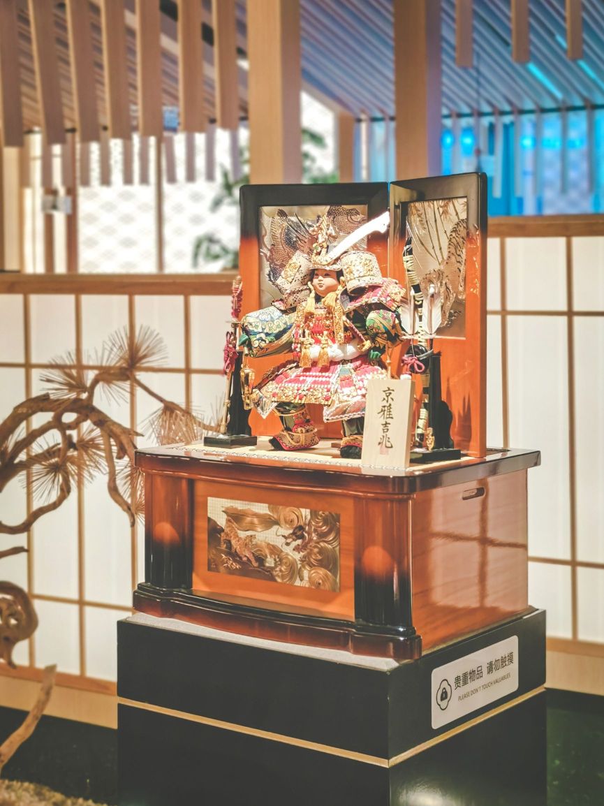 呈双·日料藝食館(朝阳店)