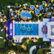 青城山熙康云舍健康度假酒店