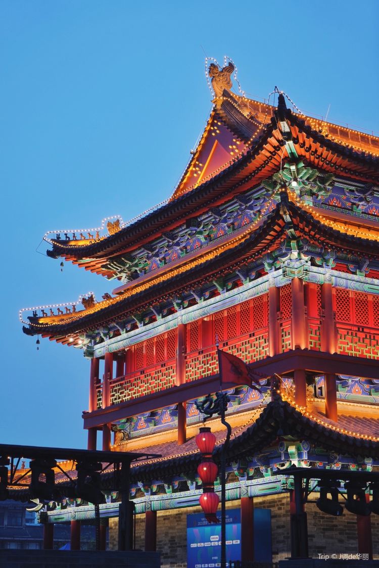 西安精簡指南