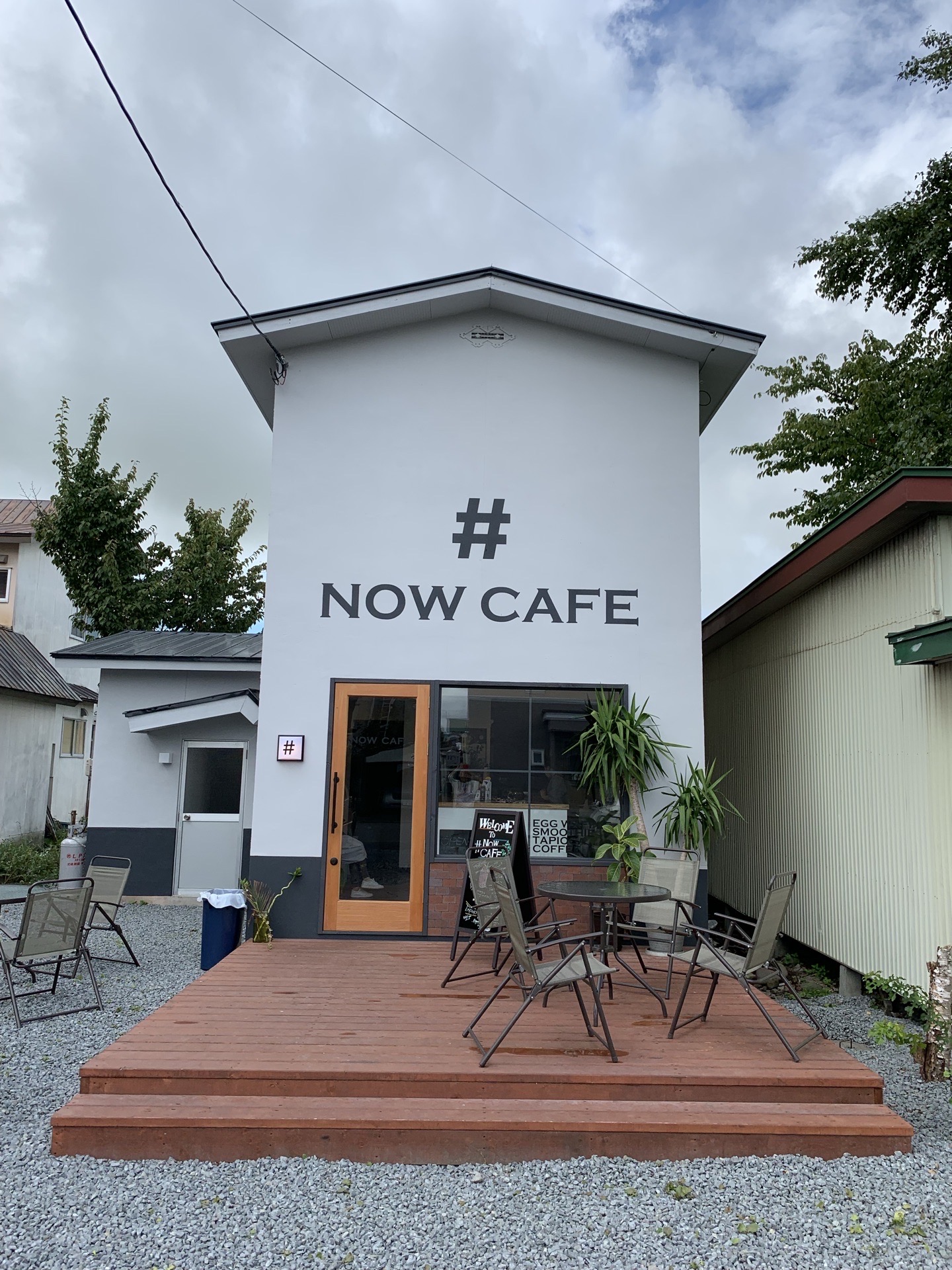 东川町/Now Cafe