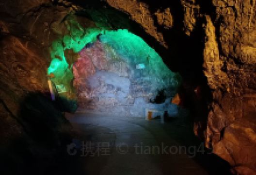 褒禅山景区-华阳洞景点图片