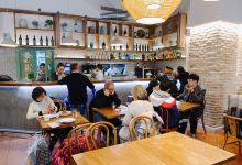 La Brunilda美食图片