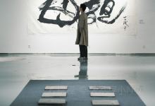 基业艺术馆景点图片