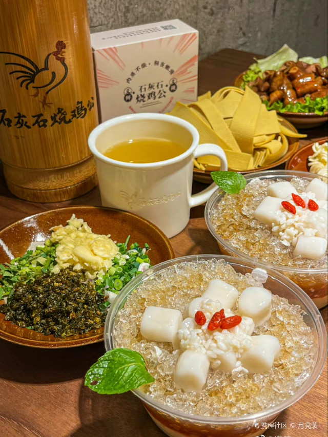 吃货帖!成都美食图鉴之石灰石烧鸡公
