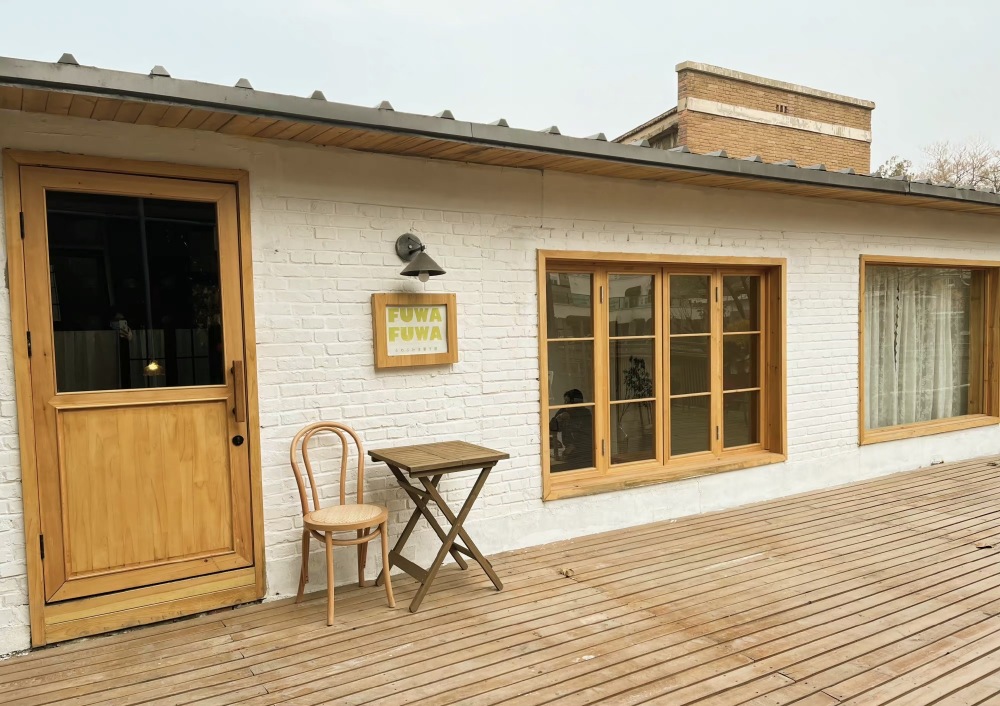 Fuwafuwa餐厅图片