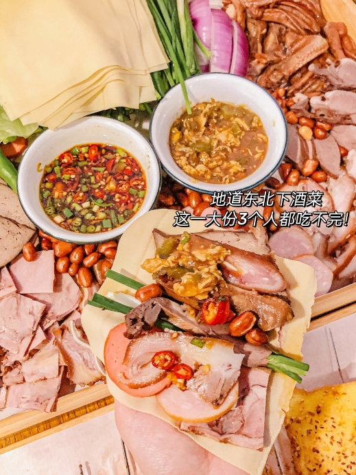 锦州昊轩烧烤·小龙虾(泊林春天店)