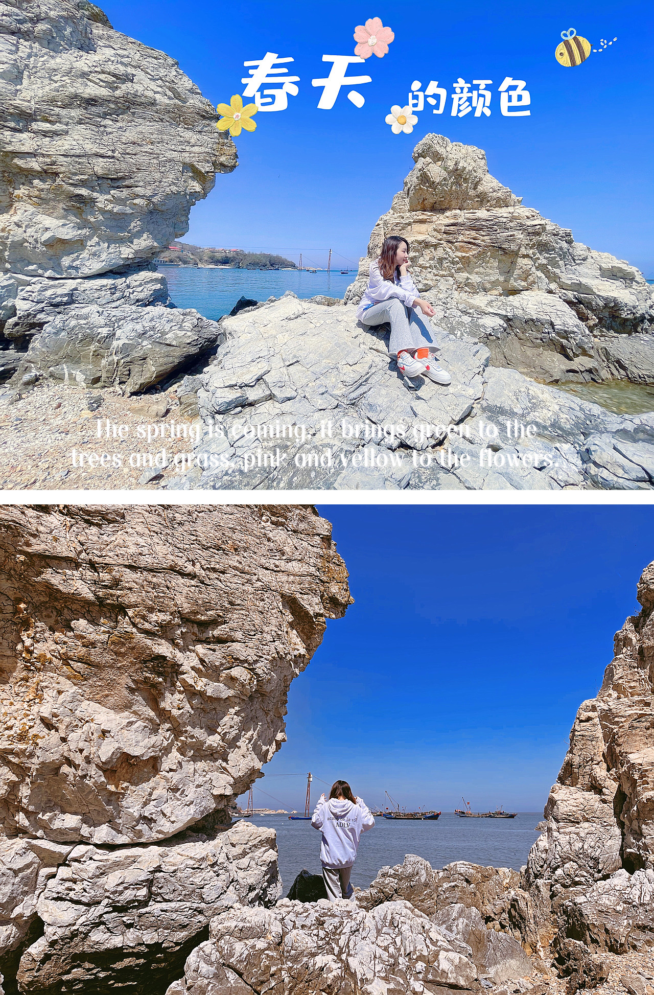 桃源活羊馆(二部)