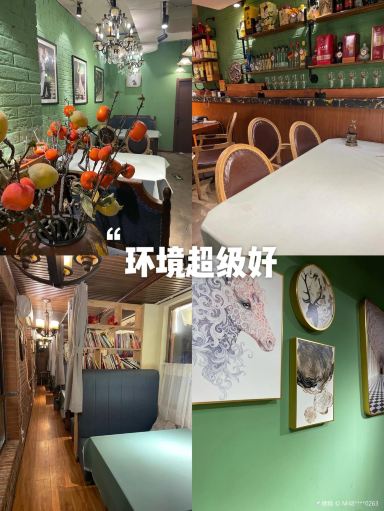 Gallery 4