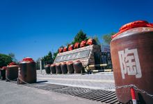 伊犁酒业西域酒文化博物馆景点图片