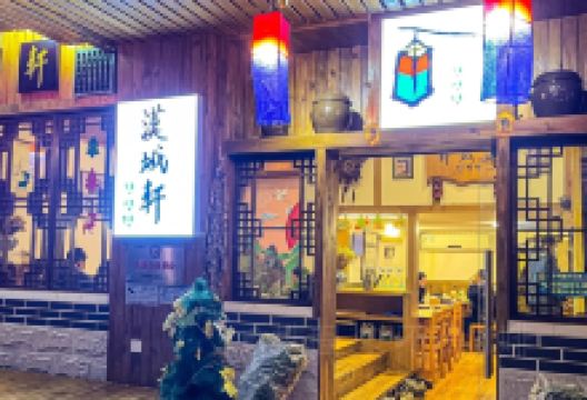 罗马假日广场购物图片