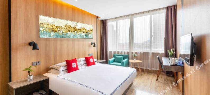 怡来酒店(如东文峰大世界店)图片