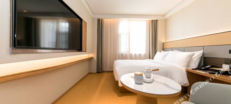 全季酒店(济南大明湖店)图片