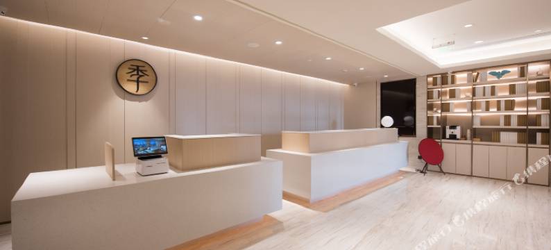 全季酒店(北京复兴门白云路店)图片