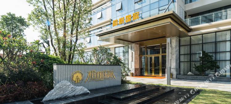 东莞厚街榕树国际酒店图片